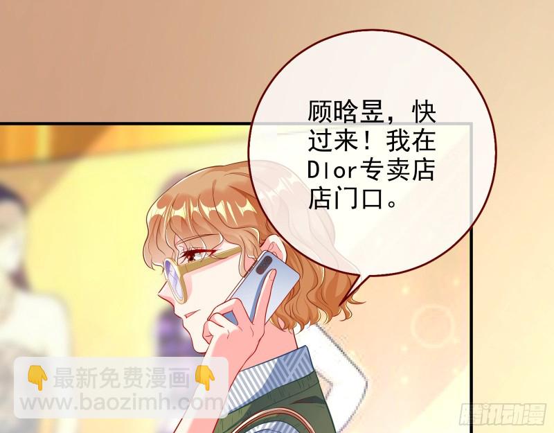 再次捉奸68