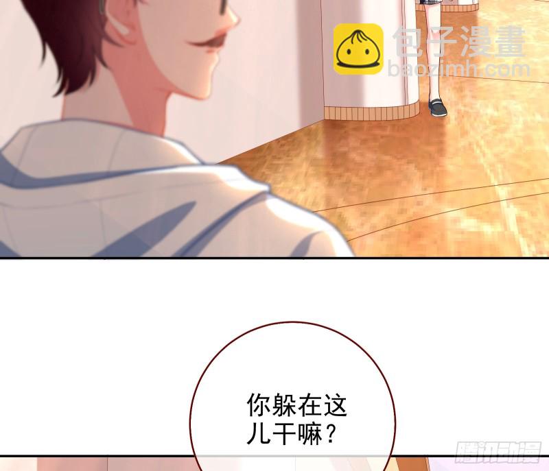 再次捉奸78