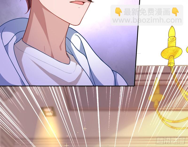 再次捉奸83