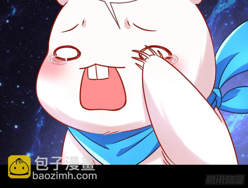 被监视10