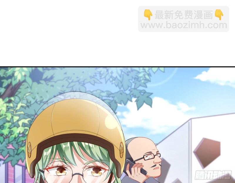 被监视102