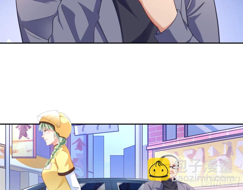 被监视112
