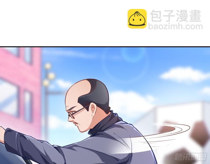 被监视114