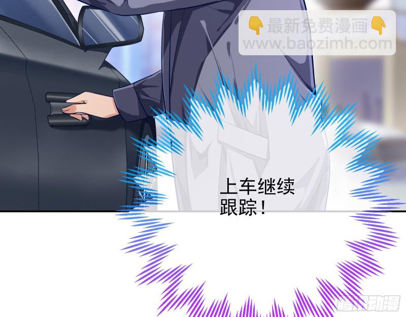 被监视115