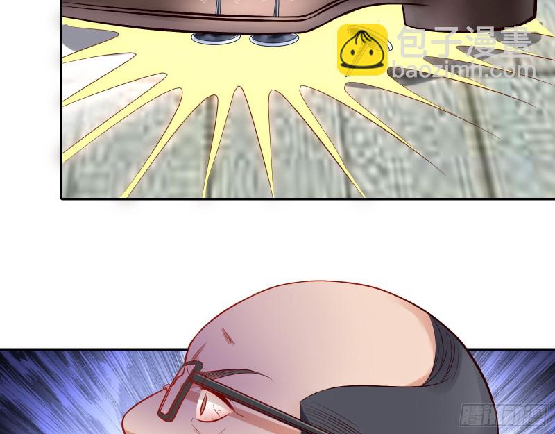被监视117