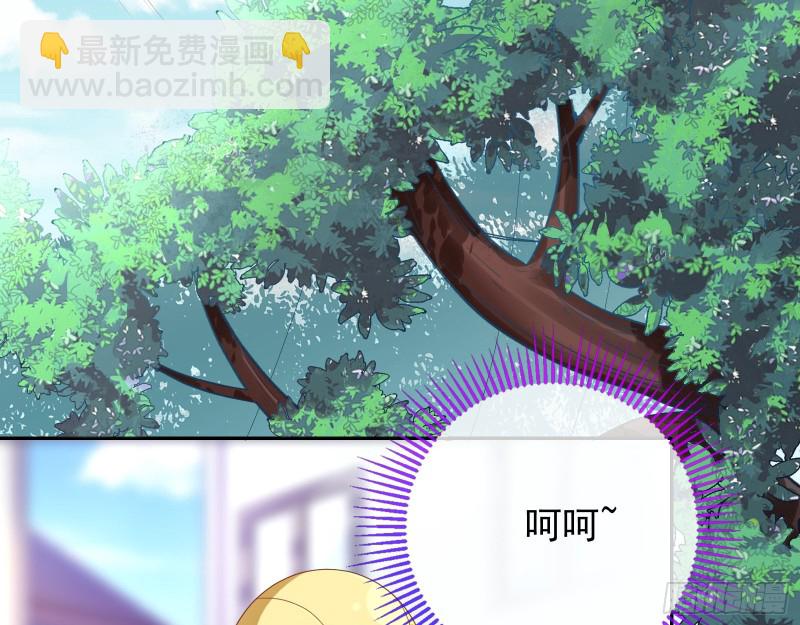 被监视120