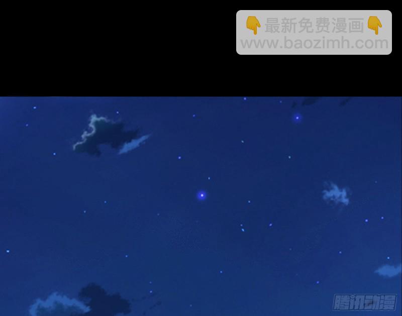 被监视22