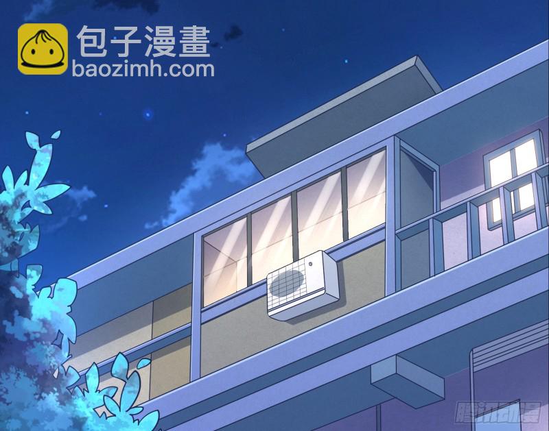 被监视23