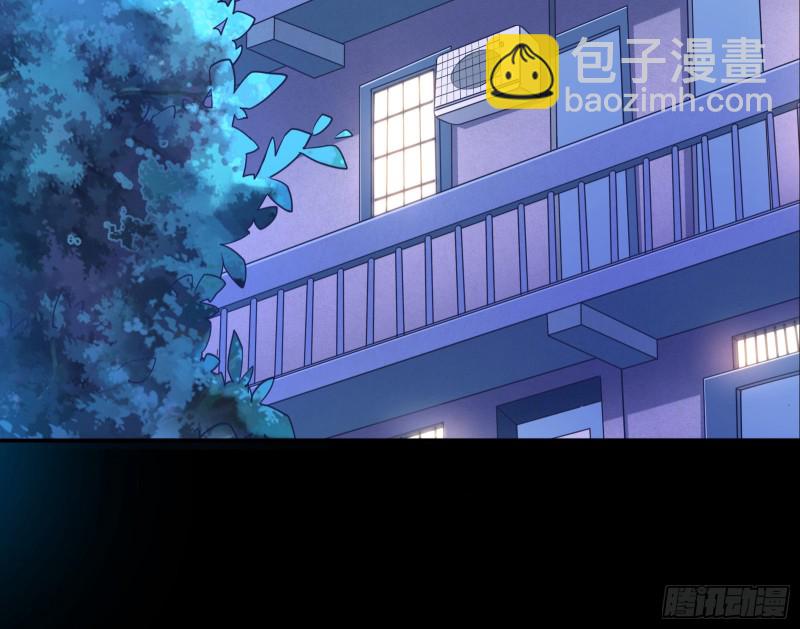 被监视24