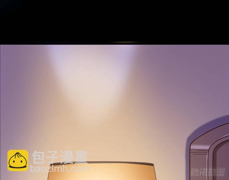 被监视25