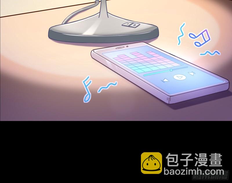 被监视27