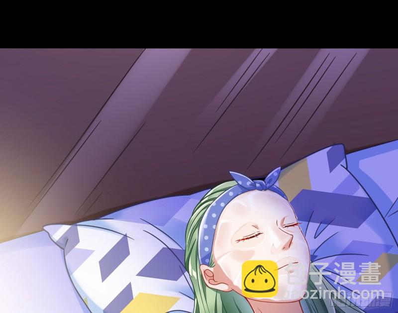 被监视28