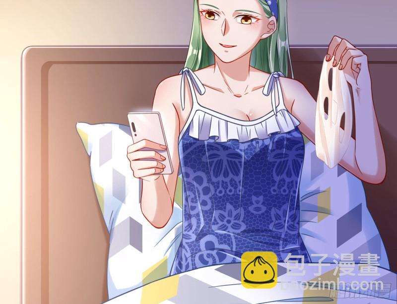 被监视37
