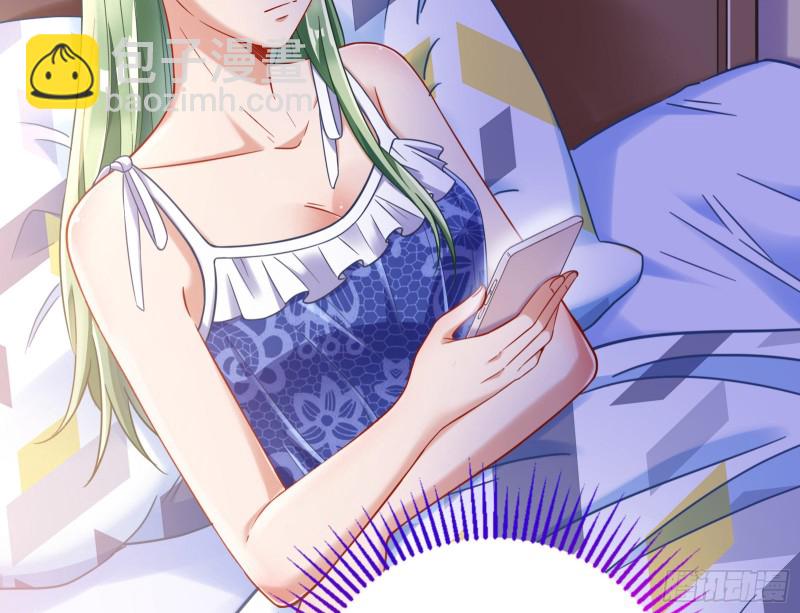 被监视40