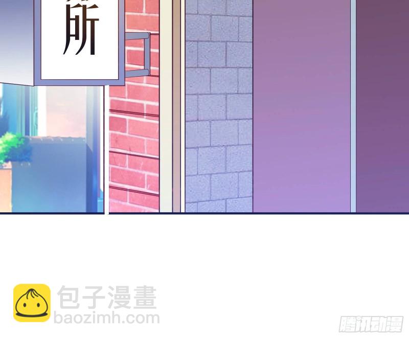 被监视44