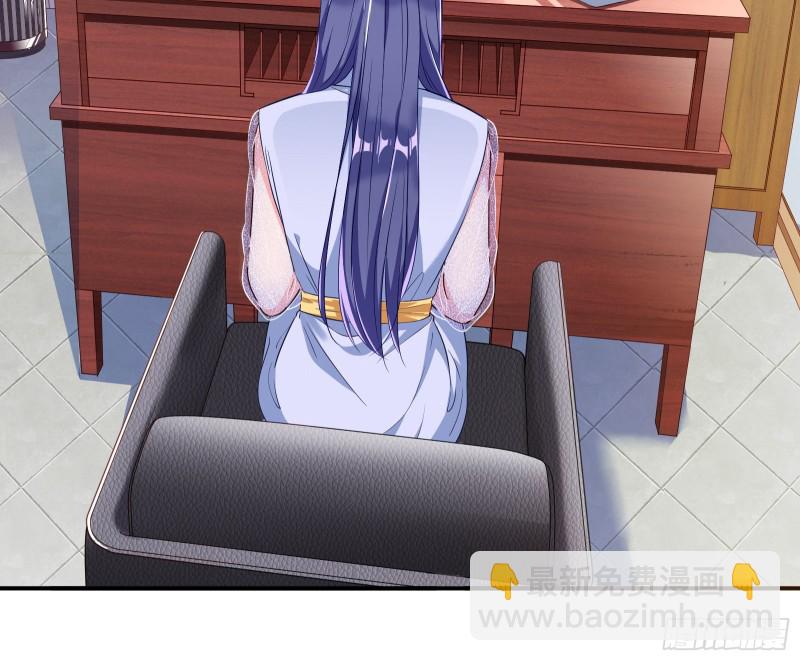 被监视46