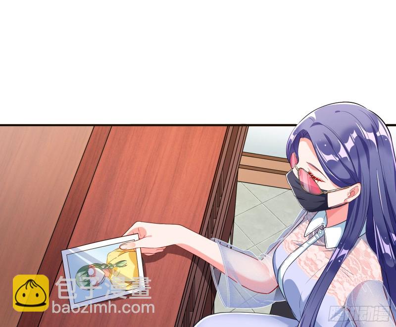 被监视47