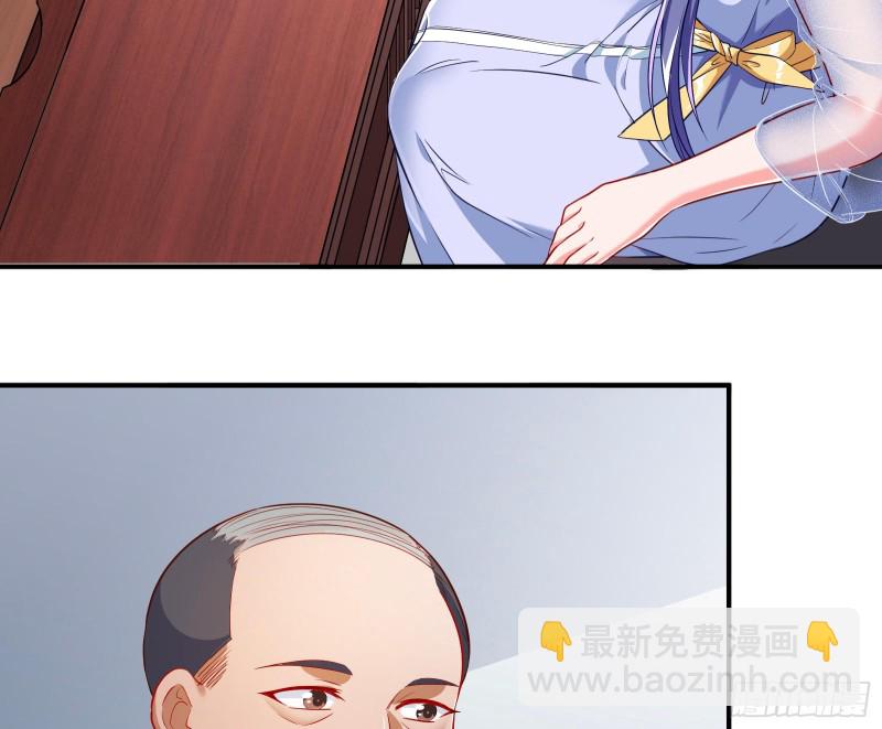 被监视52