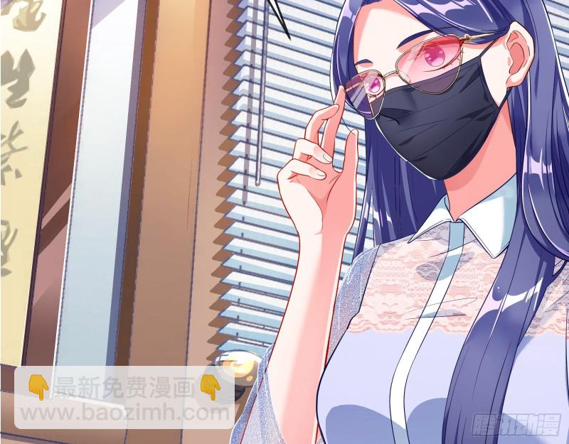 被监视56