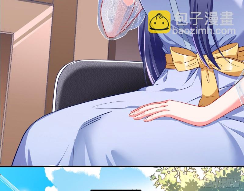 被监视57