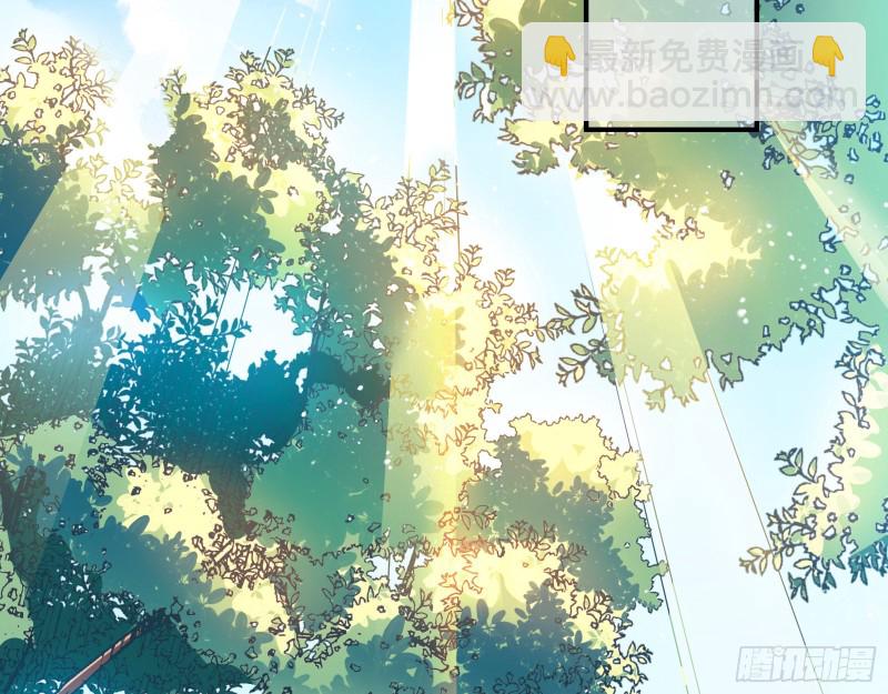被监视59