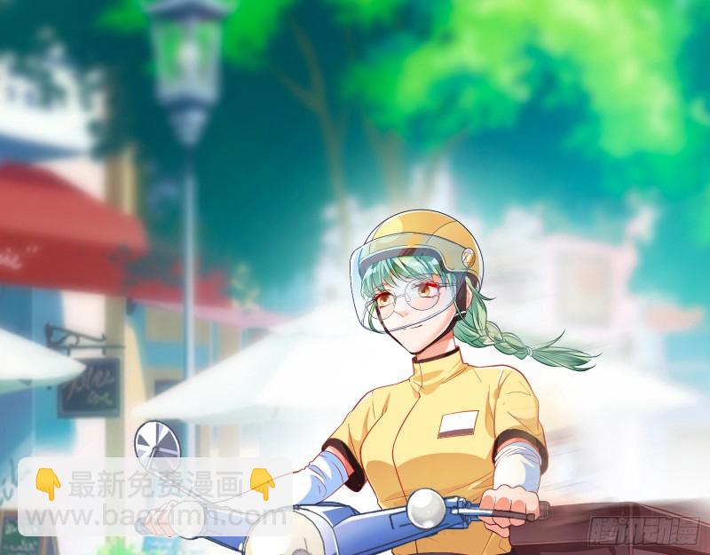 被监视62