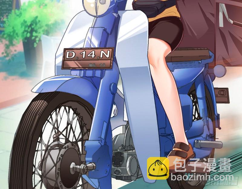 被监视63
