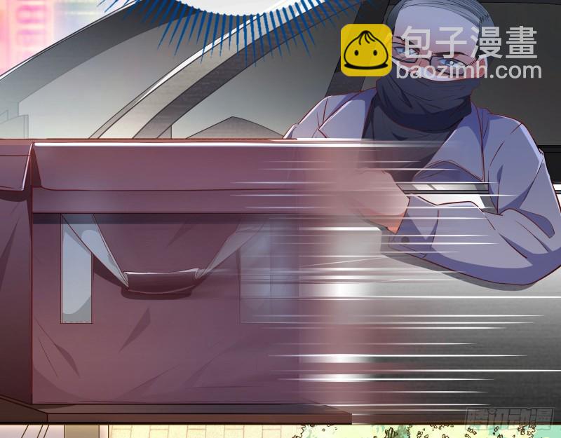 被监视65