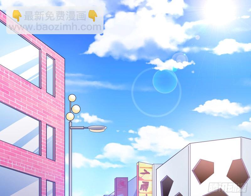 被监视72