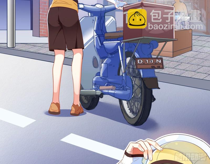 被监视75