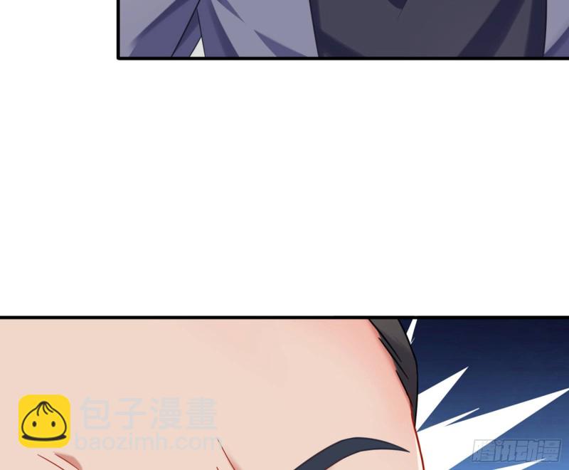 被监视92