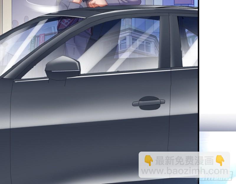 被监视95