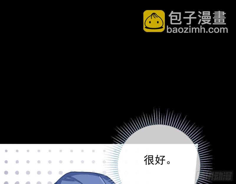 第三次行动64
