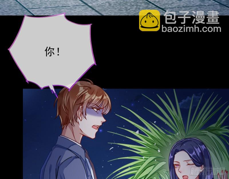 第三次行动91