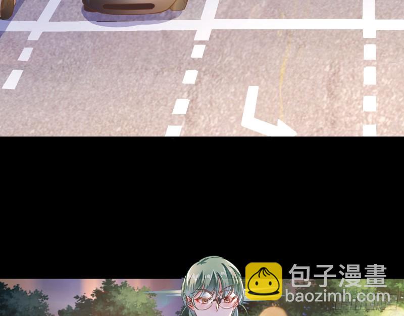 危险的偶遇22
