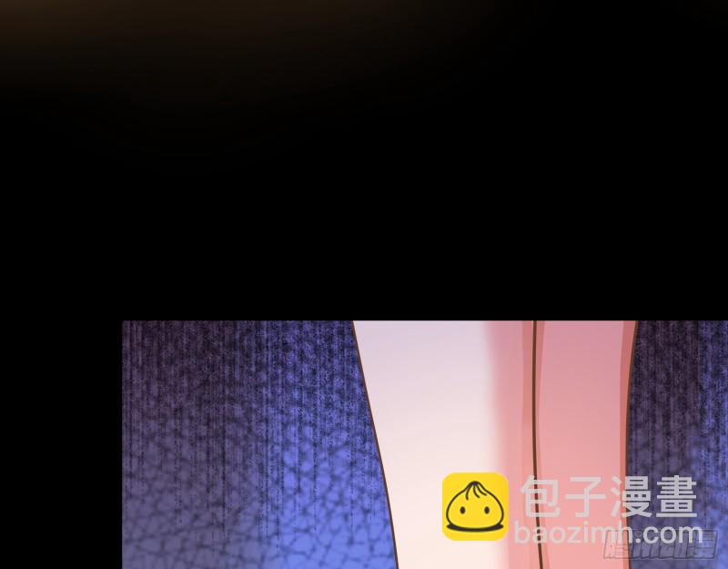 危险的偶遇28
