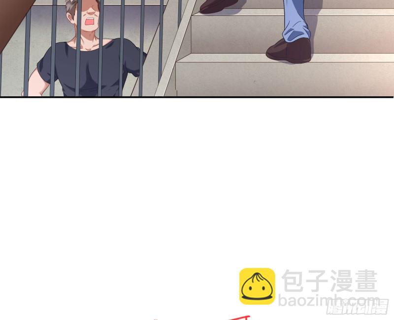 勾男论62
