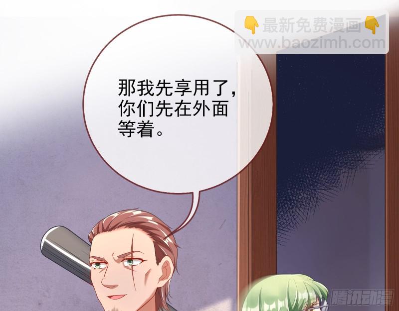 反将一军22