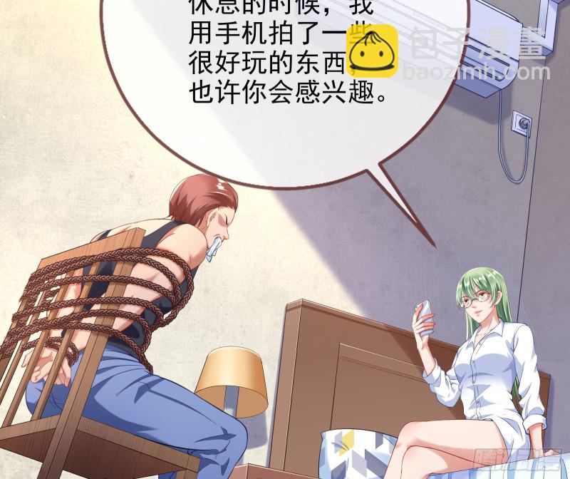 反将一军64