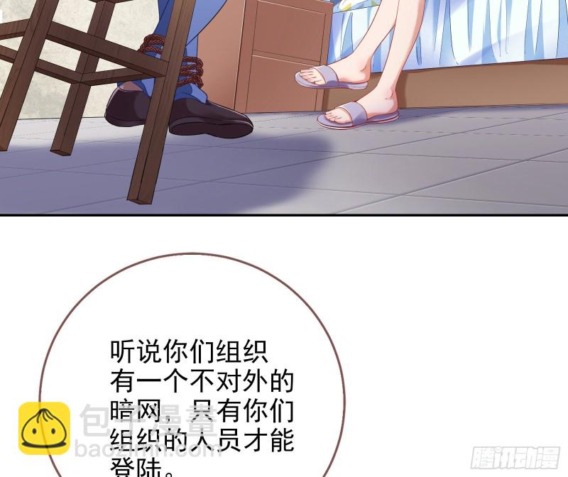 反将一军65