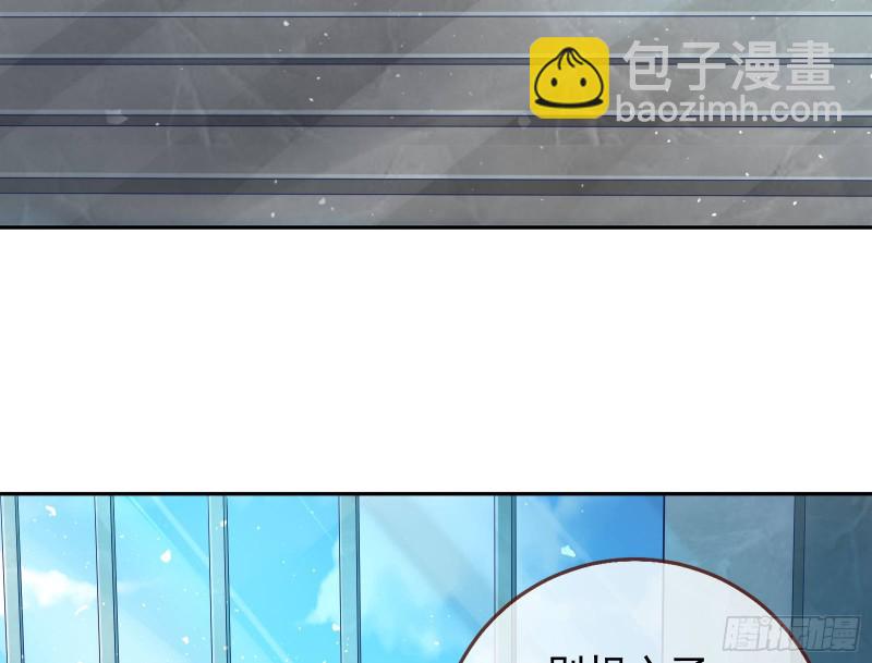 蓄势还击41