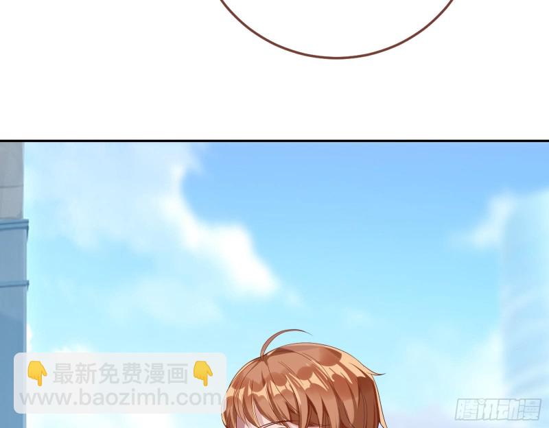 蓄势还击63