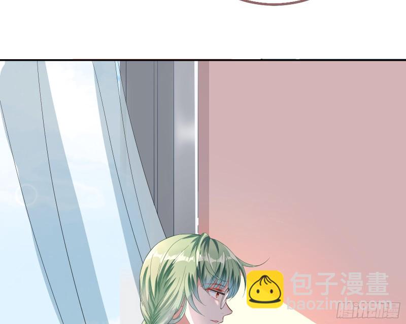 点燃目标人物41