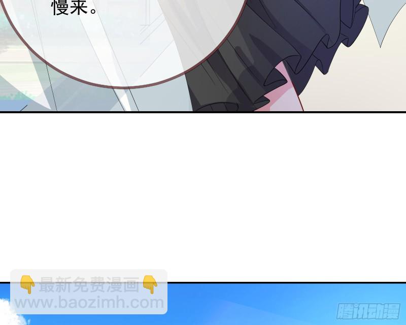 点燃目标人物43