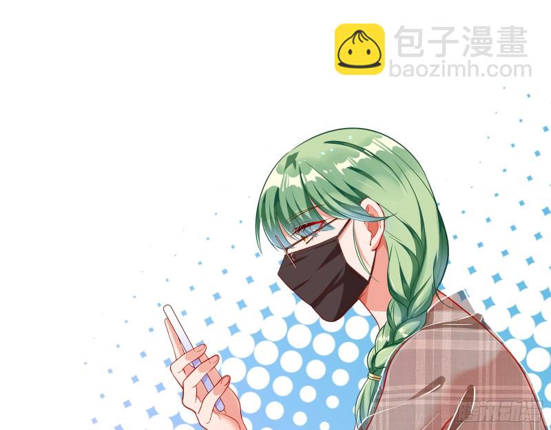 点燃目标人物74