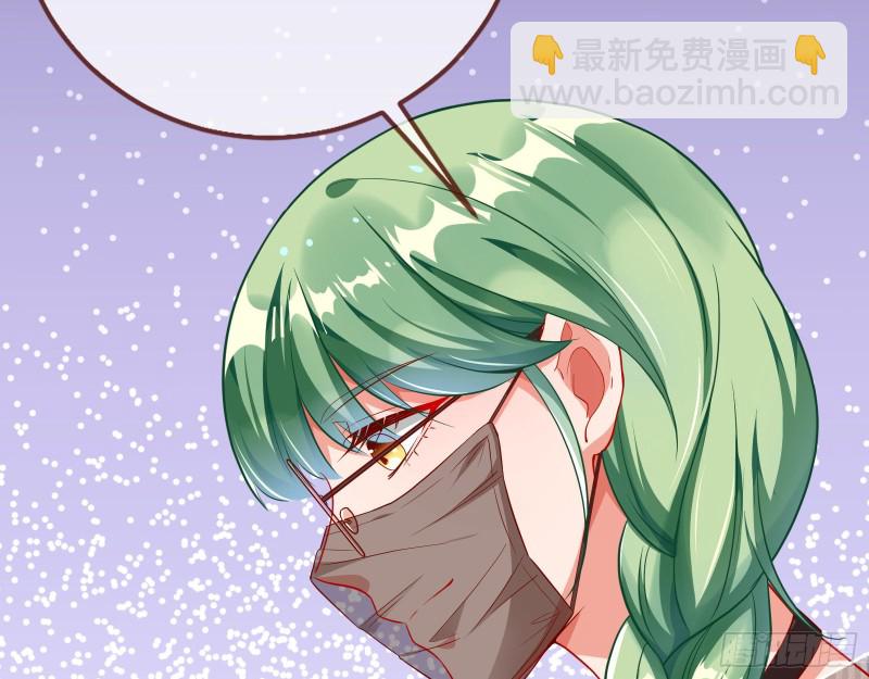 点燃目标人物78