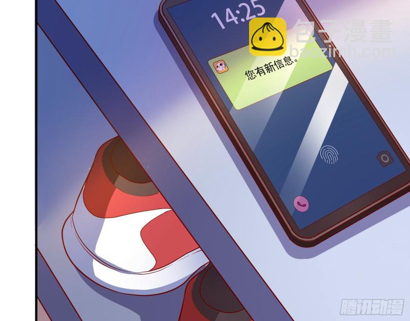 点燃目标人物80