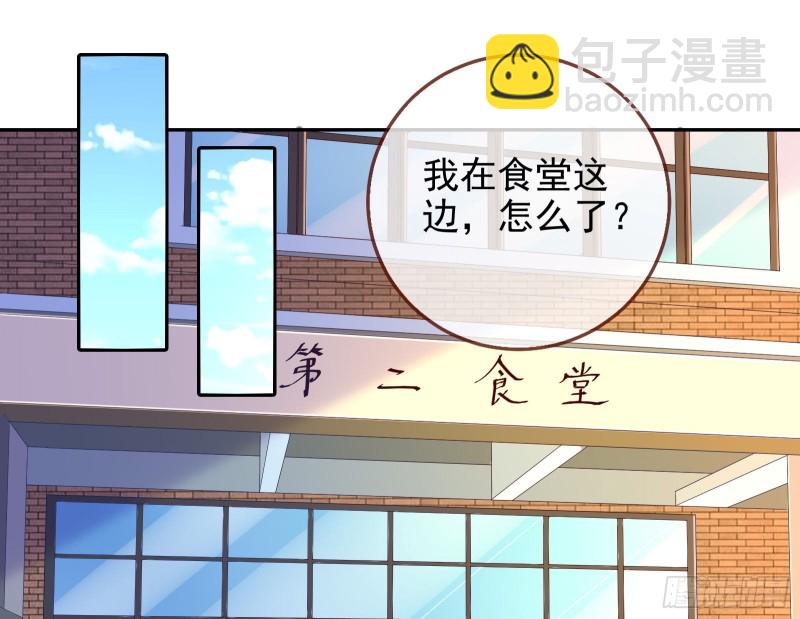 不可思议的操作10