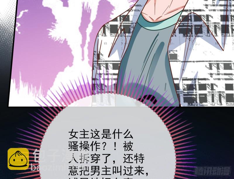 不可思议的操作104