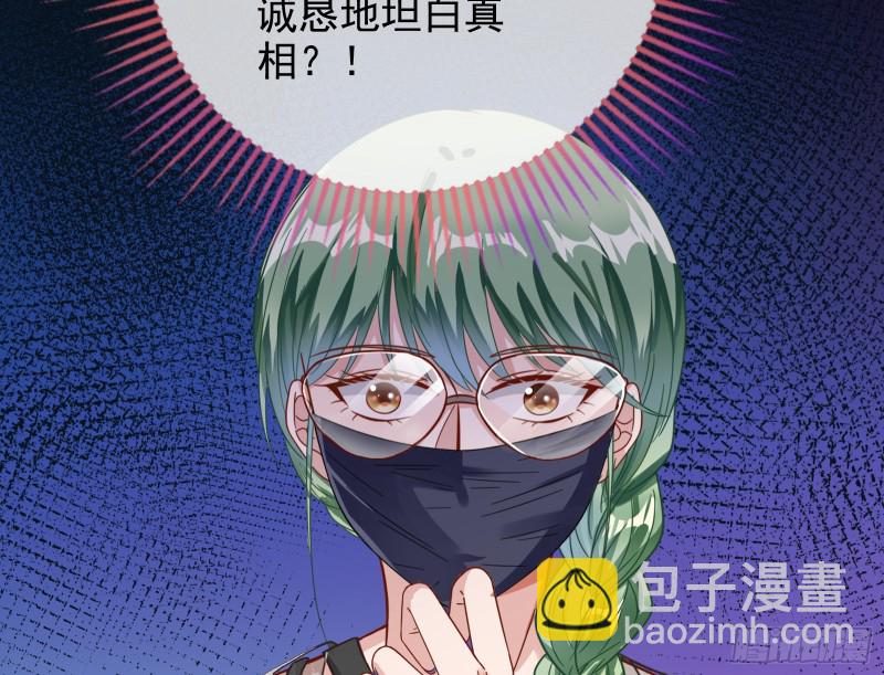 不可思议的操作105